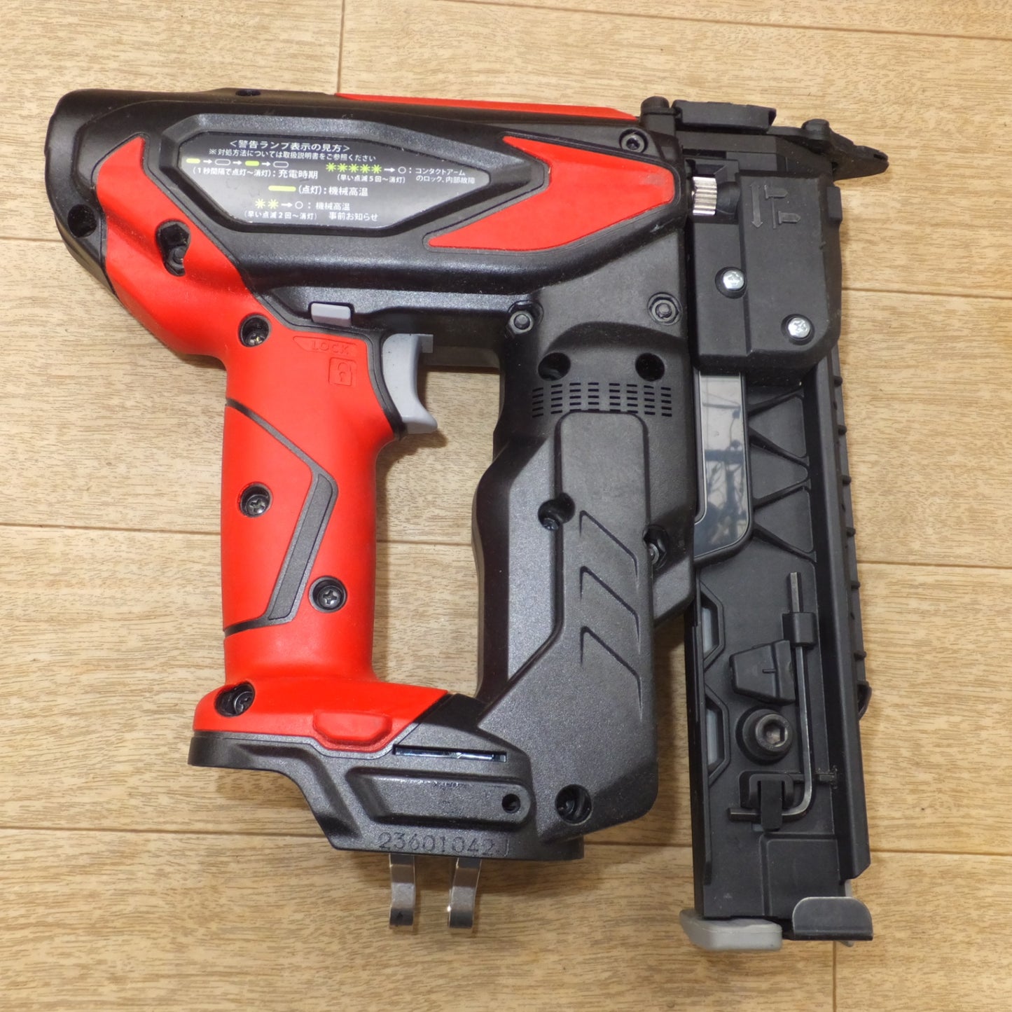 [送料無料] 美品★マックス MAX 充電式フィニッシュネイラ TJ-35FN3-BC/1825A　本体のみ★