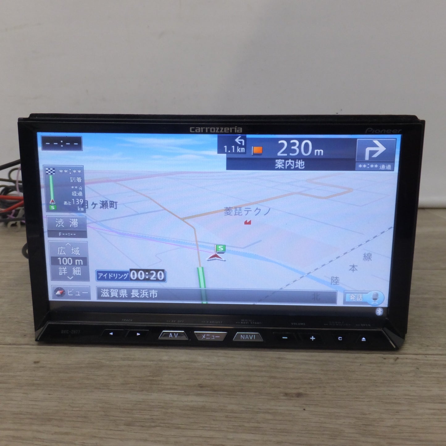 [送料無料] ★カロッツェリア carrozzeria AV一体型HDDナビゲーション サイバーナビ AVIC-ZH77(32)★