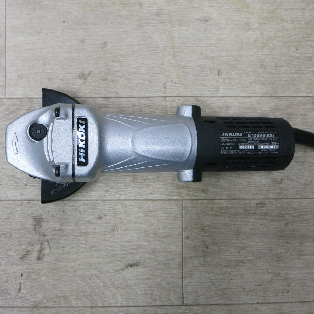 [送料無料] 美品◆ハイコーキ 電気ディスクグラインダ G10SH5(SS) 100mm 電動 工具 研削 研磨 100V HIKOKI◆