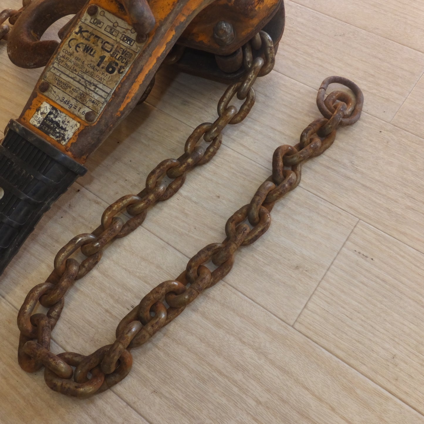 [送料無料] ★キトー KITO レバーブロック LB016 L5A 1.6t 1600kg　CHAIN:V-7.1★