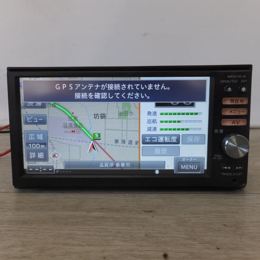 [送料無料] ★パイオニア製 日産 純正 オリジナルナビゲーション MP311D-W B8260-7990G[9]★