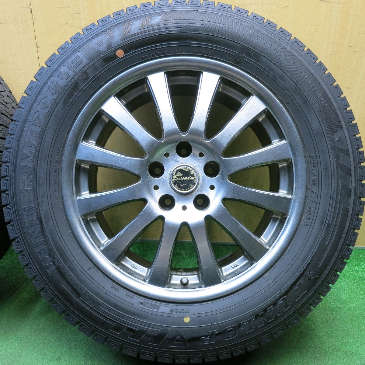 バリ溝！9分◎スタッドレス 225/65R17 ダンロップ ウインターマックス