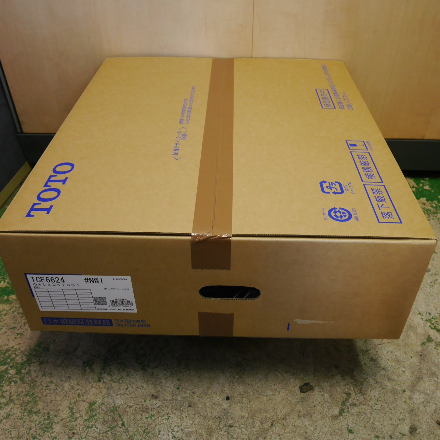 [送料無料] 未使用☆TOTO ウォシュレット SS1 TCF6624 #NW1 シート タイプ 温水 洗浄 便座 ホワイト トートー トイレ③☆