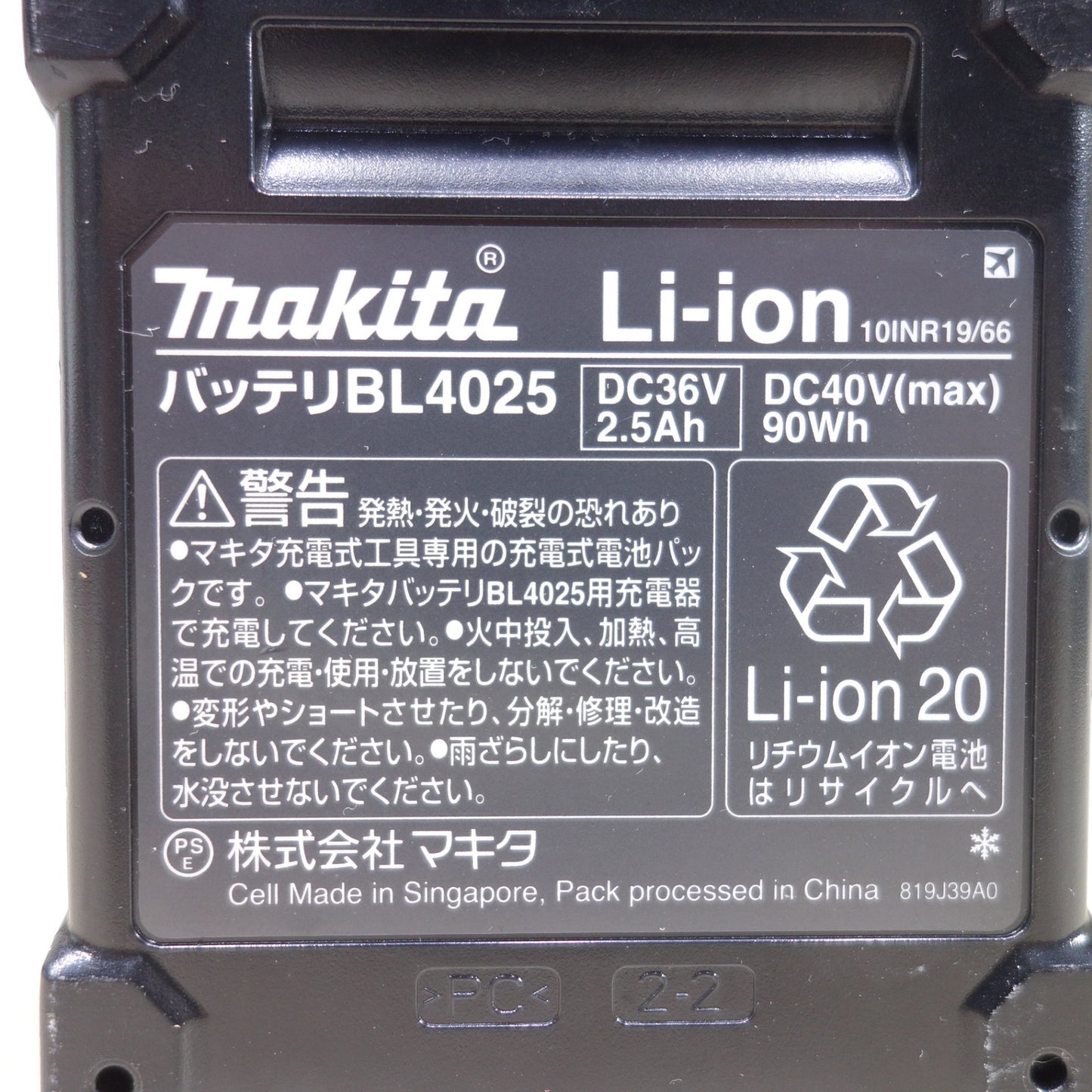 [送料無料] キレイ◆マキタ 充電式 クリーナー CL003G コードレス 掃除機 36V 40V(max) 集じん 集塵機 オリーブ Makita◆