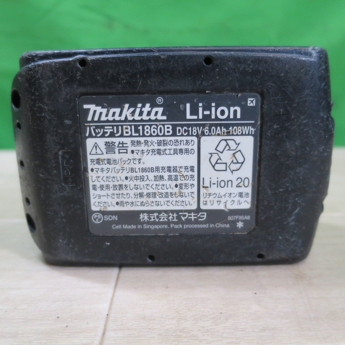 ☆マキタ 純正 Li-ion バッテリー BL1860B DC 18V 6.0Ah 108Wh リチウム イオン バッテリー 雪マーク有 電動 工具 makita☆