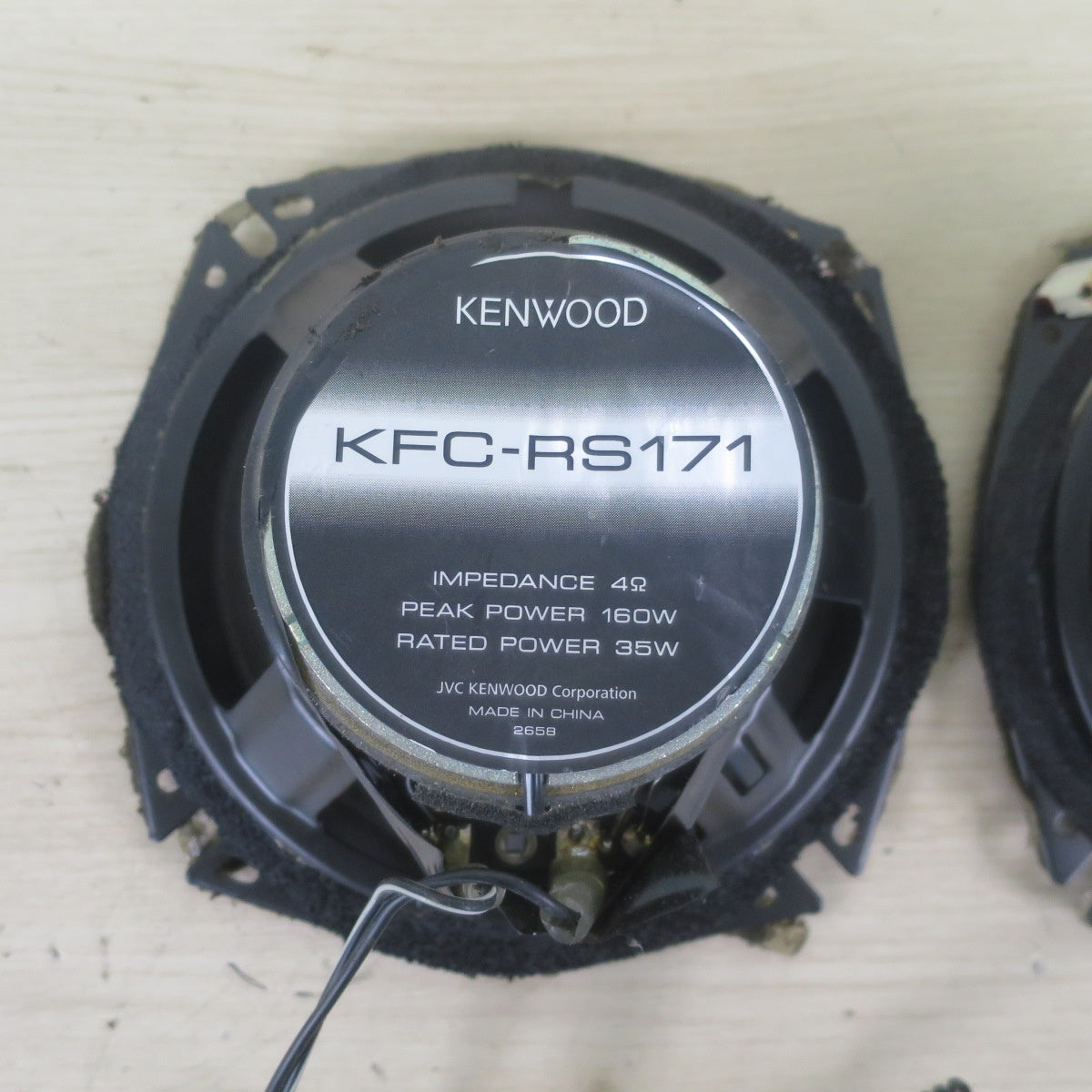 2点セット☆KENWOOD ケンウッド 17cm カスタム フィット スピーカー KFC-RS171 コアキシャル 2WAY スピーカー カー パーツ☆