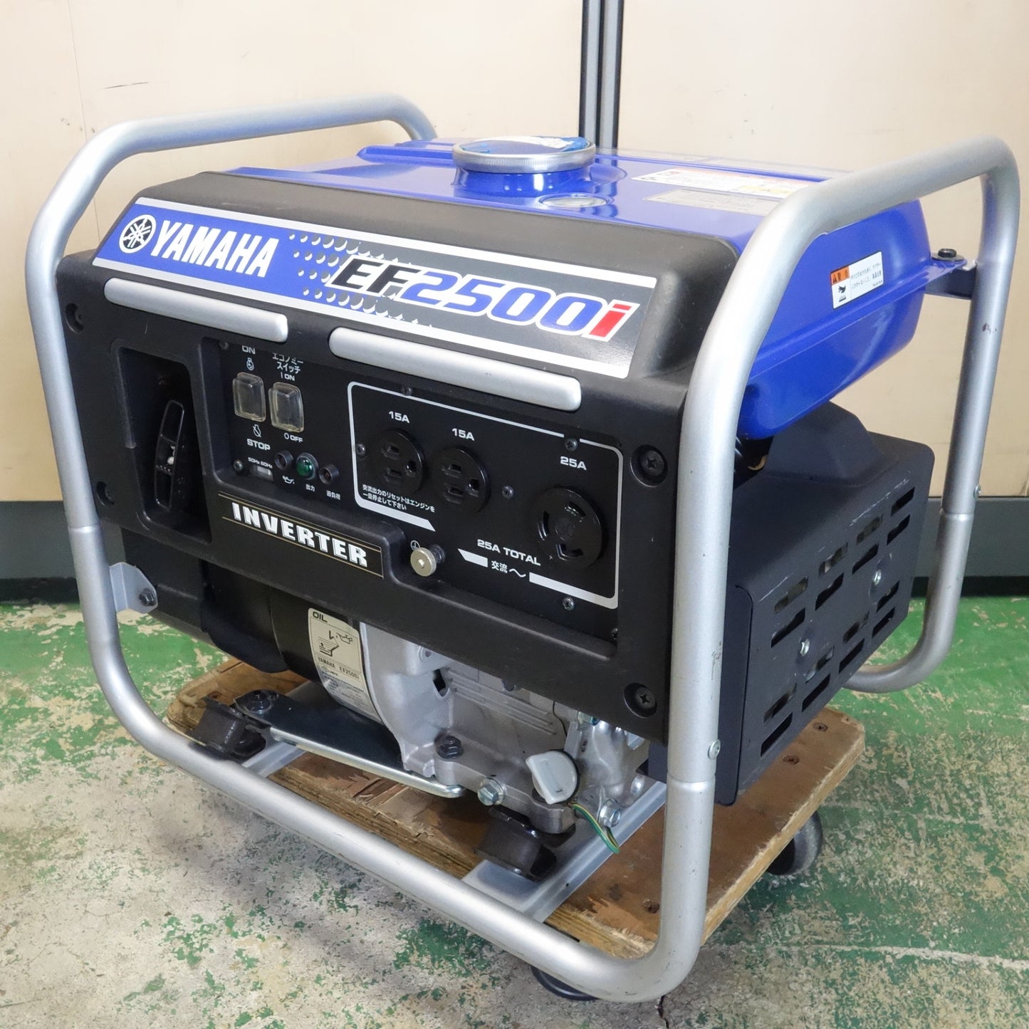 [送料無料] キレイ☆ヤマハ 100V 2.5kVA インバーター 発電機 EF2500i 50 / 60Hz ガソリン エンジン YAMAHA☆
