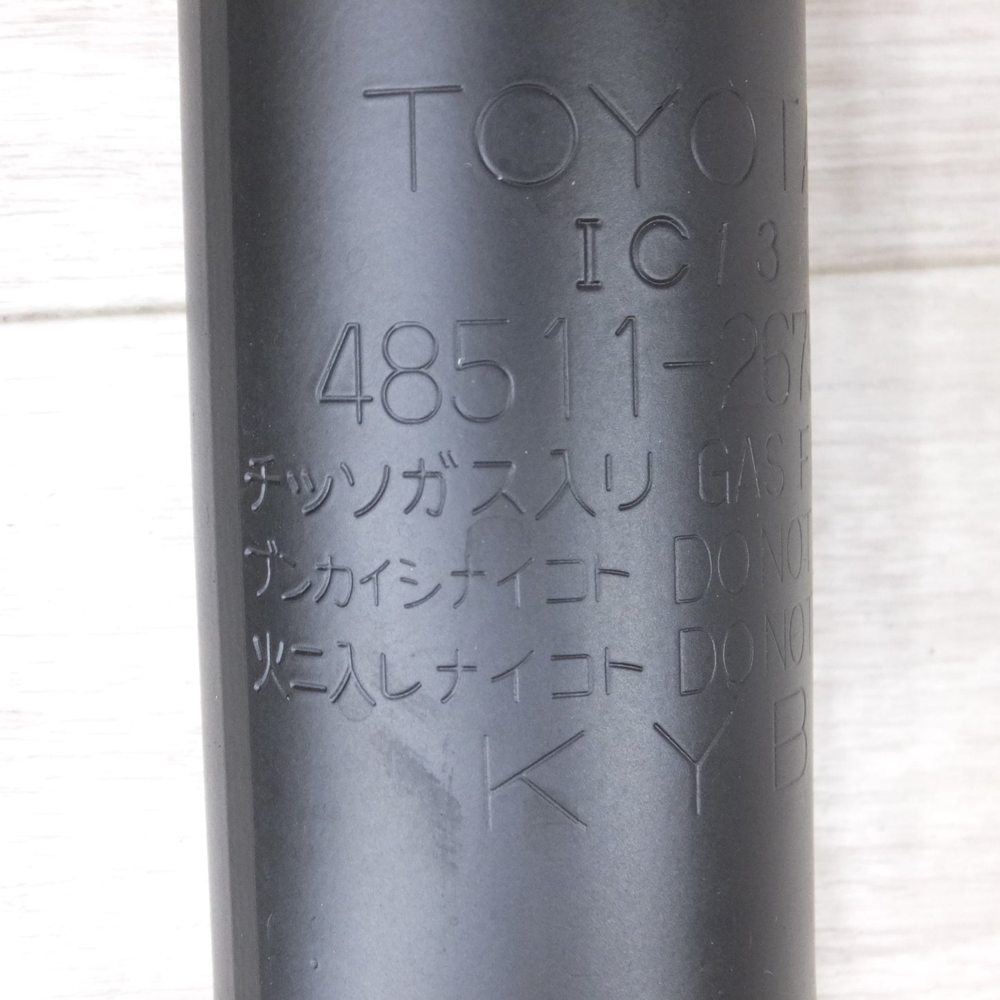 [送料無料] 新車外し◆トヨタ 200系 ハイエース 純正 ショック アブソーバー サスペンション 48531-26A10 48511-26750 1台分◆