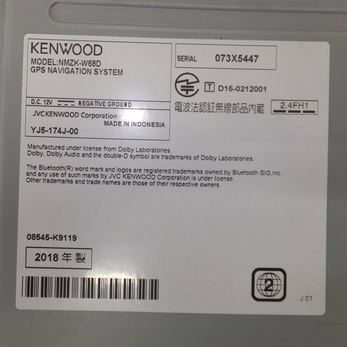 [送料無料] ★ケンウッド製 ダイハツ 純正 ワイド エントリーメモリーナビ NMZK-W68D[37]★