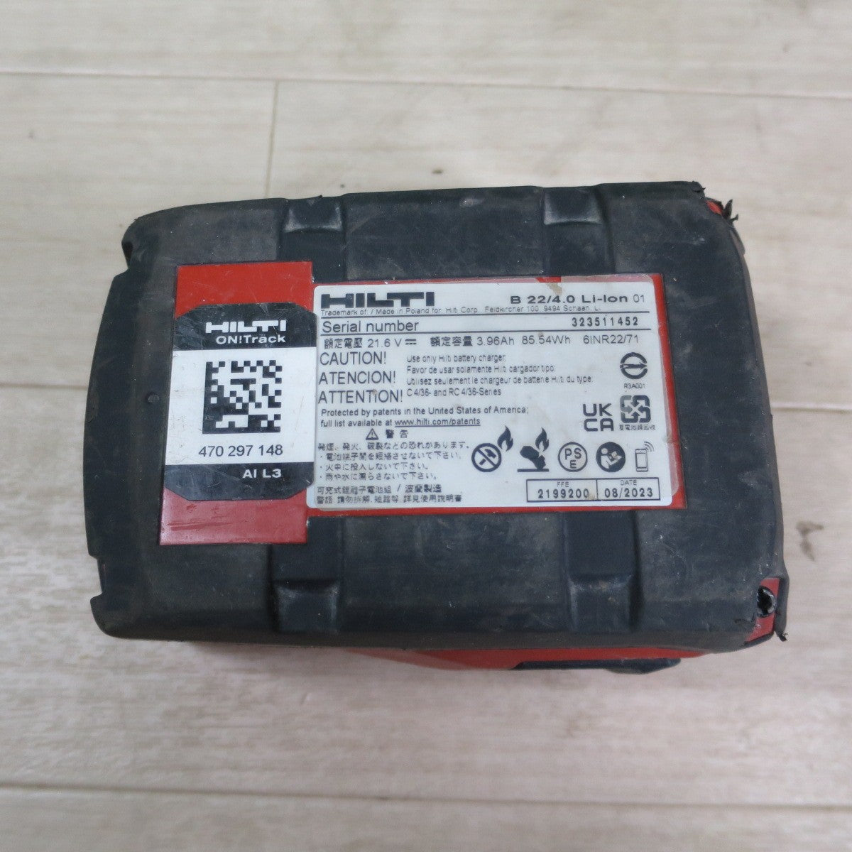 [送料無料] ☆HILTI ヒルティ インパクトドライバー SID 4-A22 電動 工具 充電式 DIY コードレス ジャンク③☆