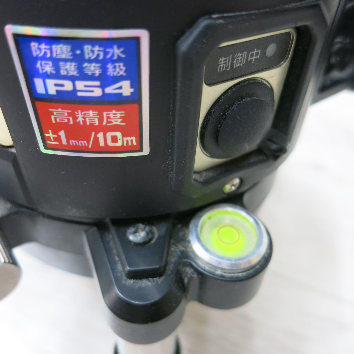 [送料無料] キレイ◆Tajima タジマ レーザー墨出し器 GT NAVI TERA GT8RNXi 高輝度フルライン 追尾レーザー 受光器付き 電動工具◆