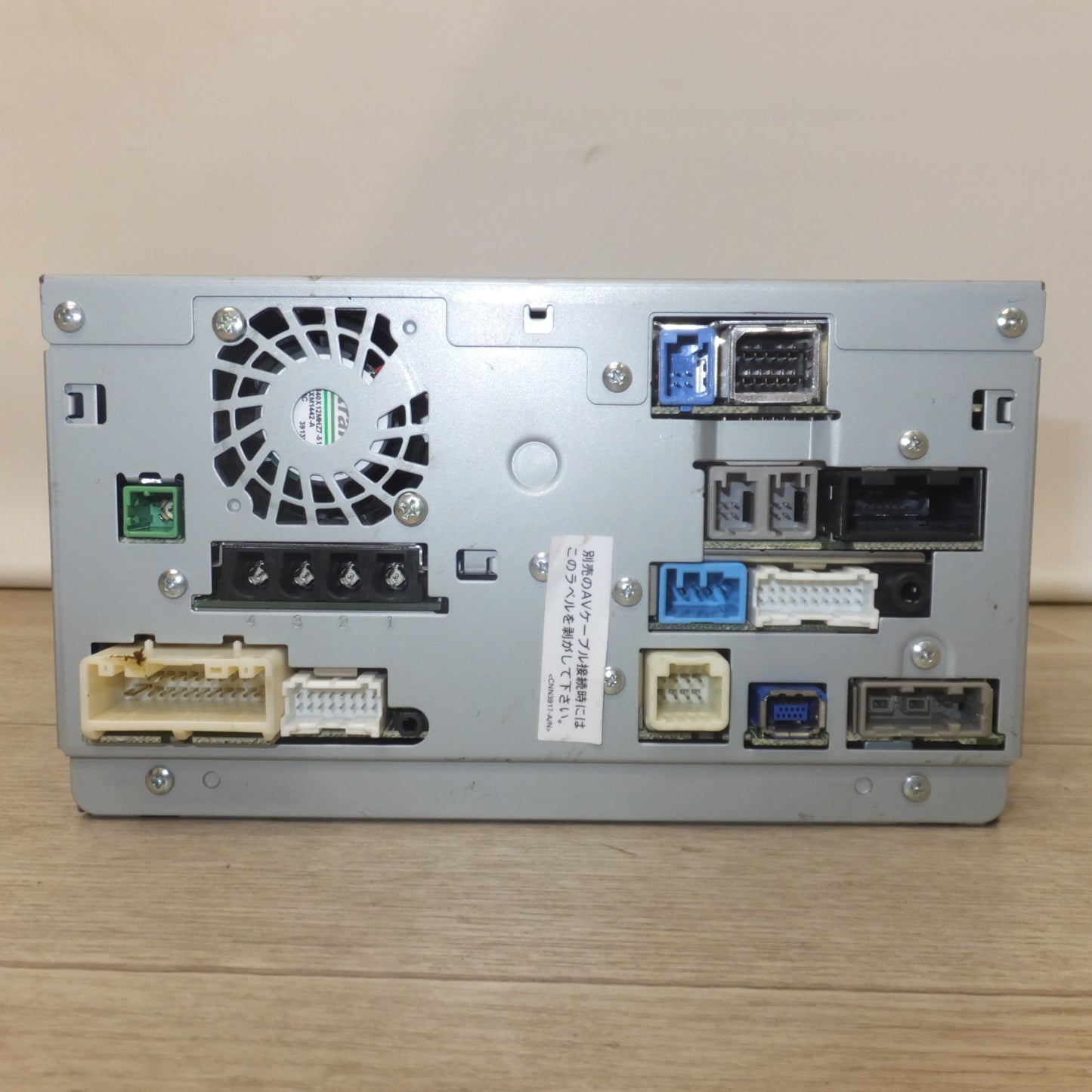 [送料無料] ★パイオニア製 日産 純正 オリジナルナビゲーションシステム MP313D-W B8260-7990N[3]★