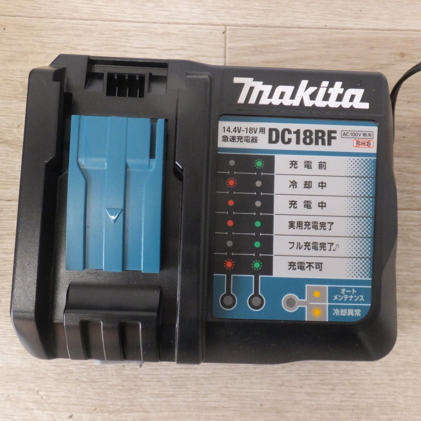 [送料無料] 美品★マキタ makita 充電式マルチツール TM52DRG 18V バッテリ なし★