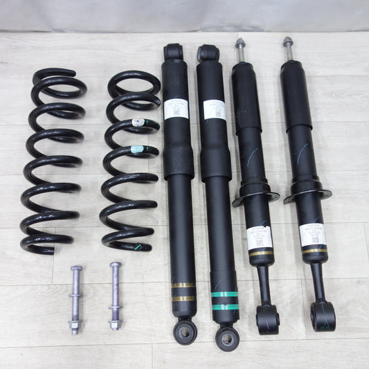 [送料無料] ◆トヨタ ハイラックス GUN125 純正 サスペンション 1台分 48541-0K490 48531-0KC30 48510-0KC50◆