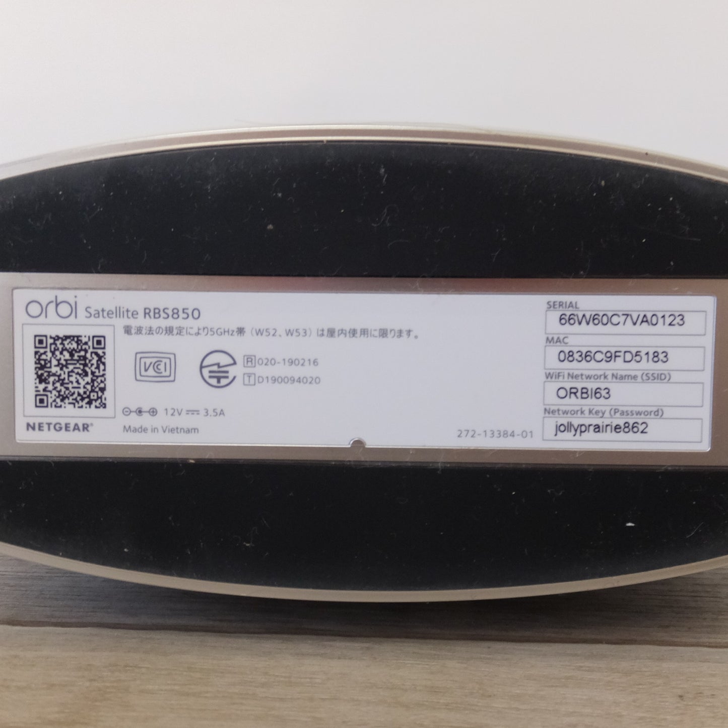 [送料無料] 美品 現状品★ネットギア NETGEAR Orbi AX6000 トライバンドメッシュ WiFi6 システム スターターキット 3台セット RBR850 RBS850 ×2★