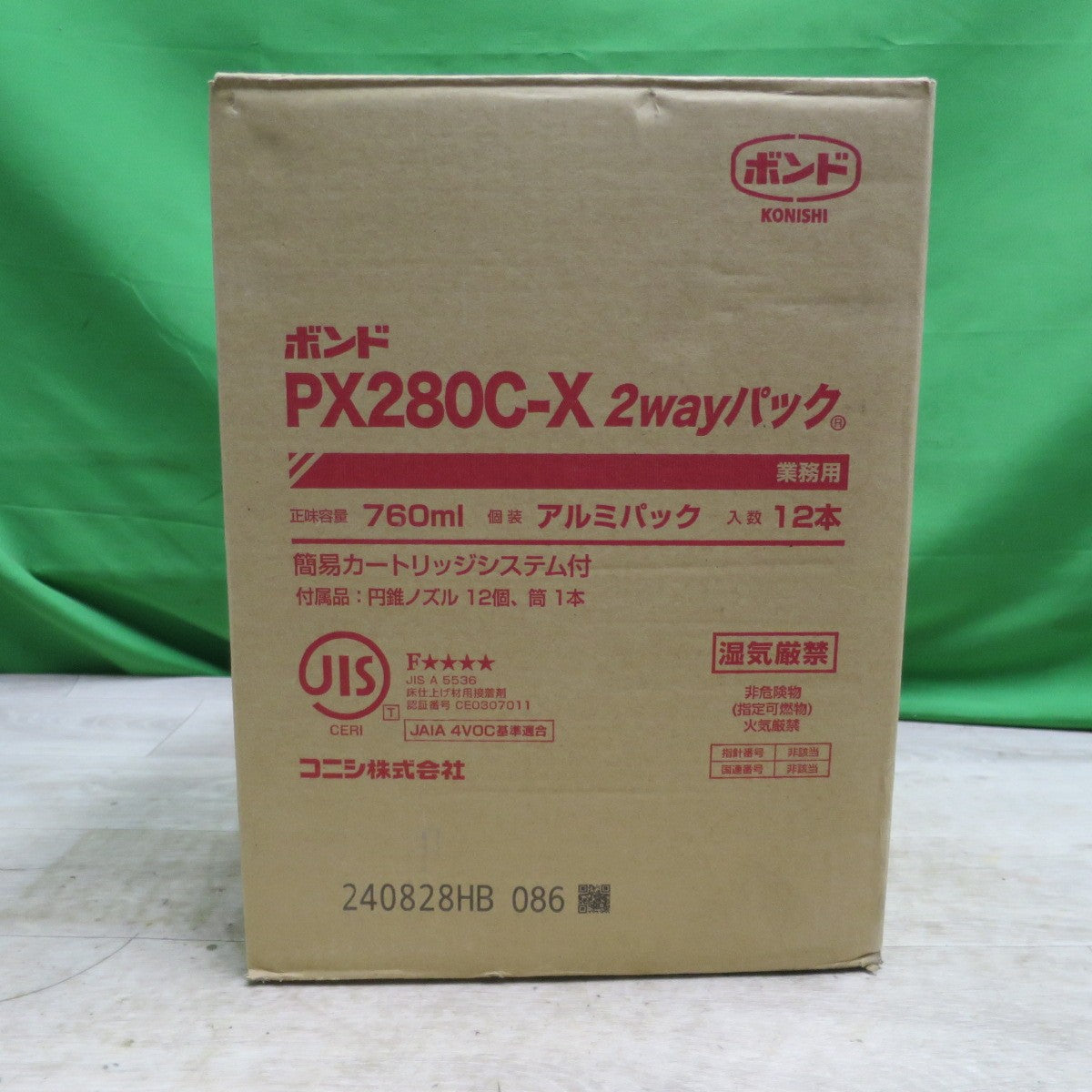[送料無料] 未使用☆コニシ ボンド 木質 床材 床根太 床束施工 PX280C-X 2way パック 業務用 760ml × 12本 1箱 円錐ノズル 付き 2024年8月 製造☆