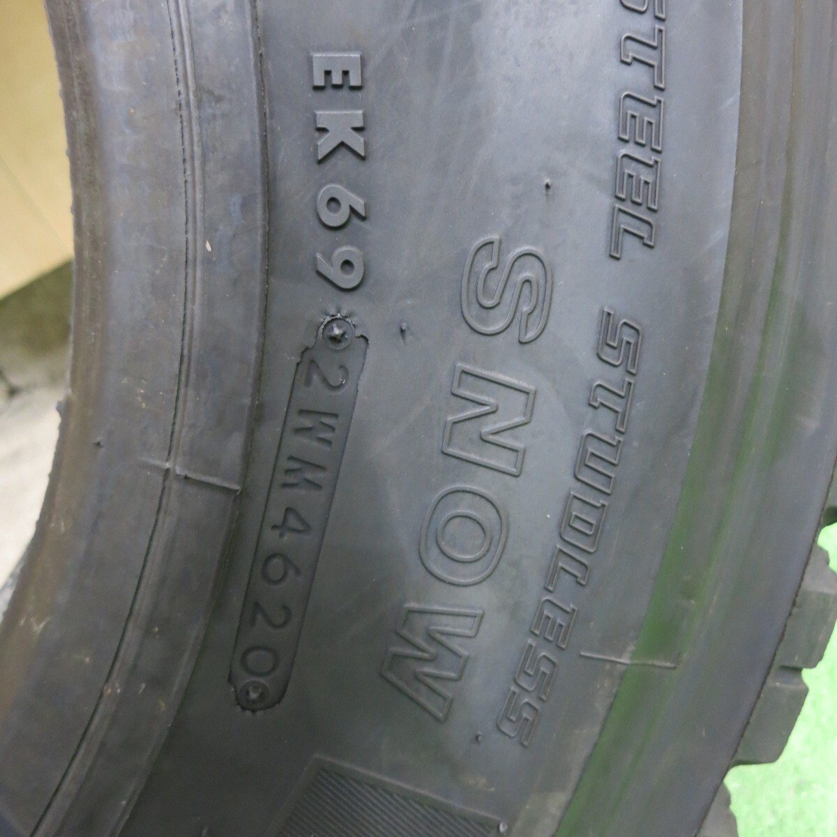 2本価格★トラック タイヤ 225/80R17.5 123/122L スタッドレス ブリヂストン W900 17.5インチ★5031204ナスタ