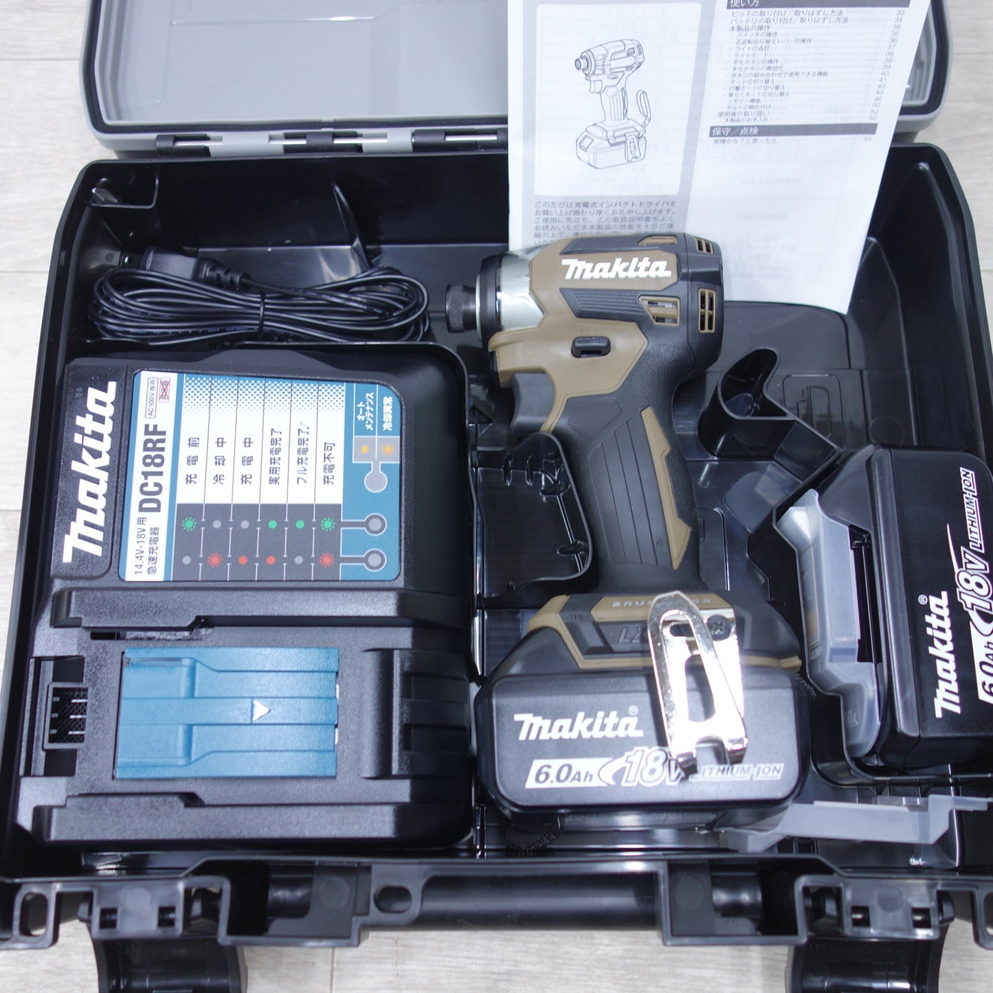 [送料無料] 未使用!バッテリー2個◆マキタ 充電式 インパクト ドライバ 18V TD173DGXAB 充電器 ケース付き オーセンティック ブラウン 電動 工具◆