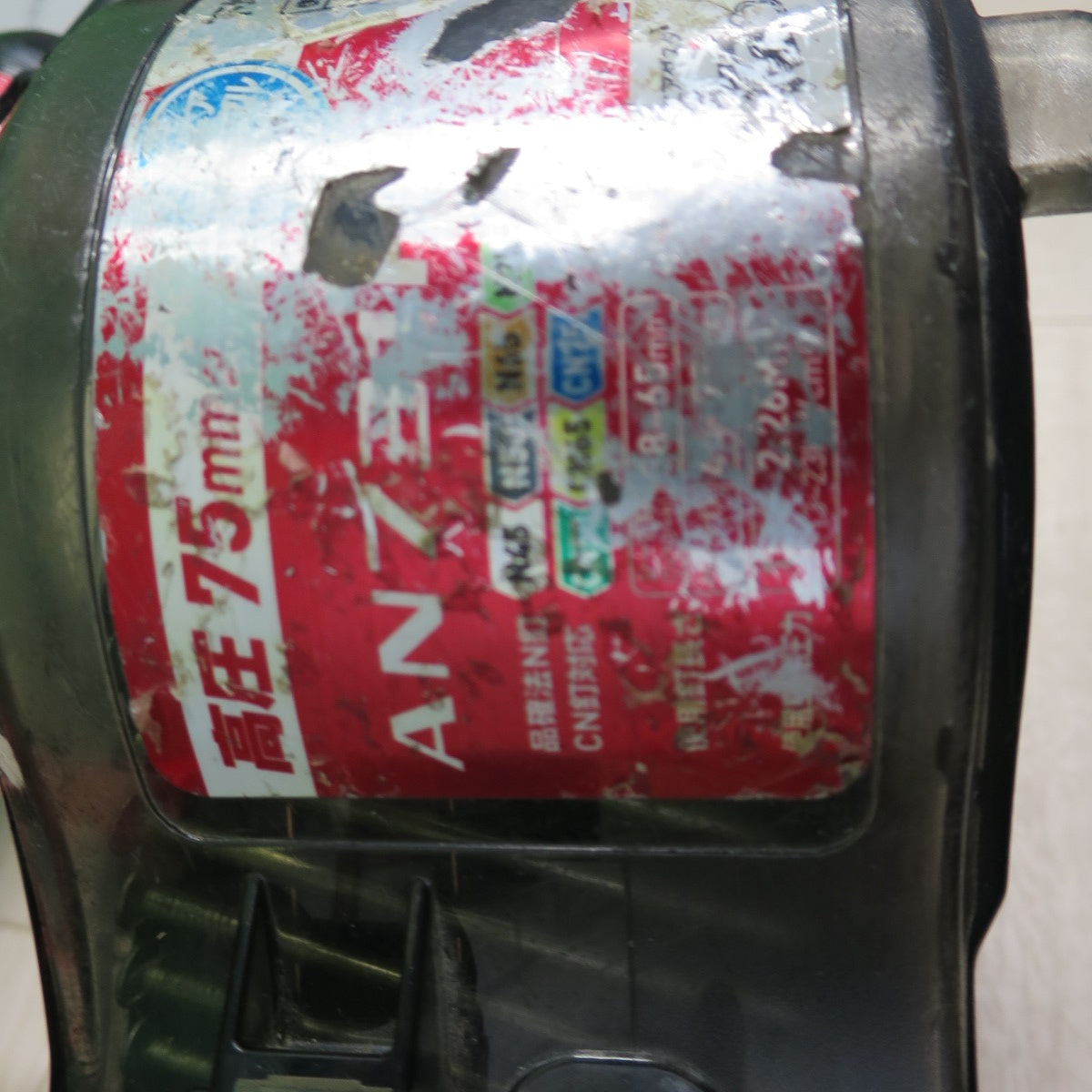[送料無料] ☆マキタ 75mm 高圧 エア 釘打 AN731H エアー ツール 工具 makita 釘打ち機 釘打機☆
