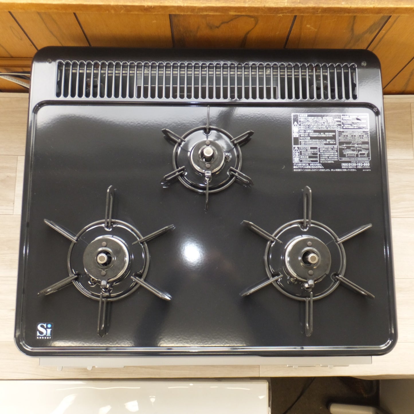 [送料無料] 美品★パロマ Paloma 24年製 ビルトインコンロ PKD-N36S LPガス用 9.80kW★