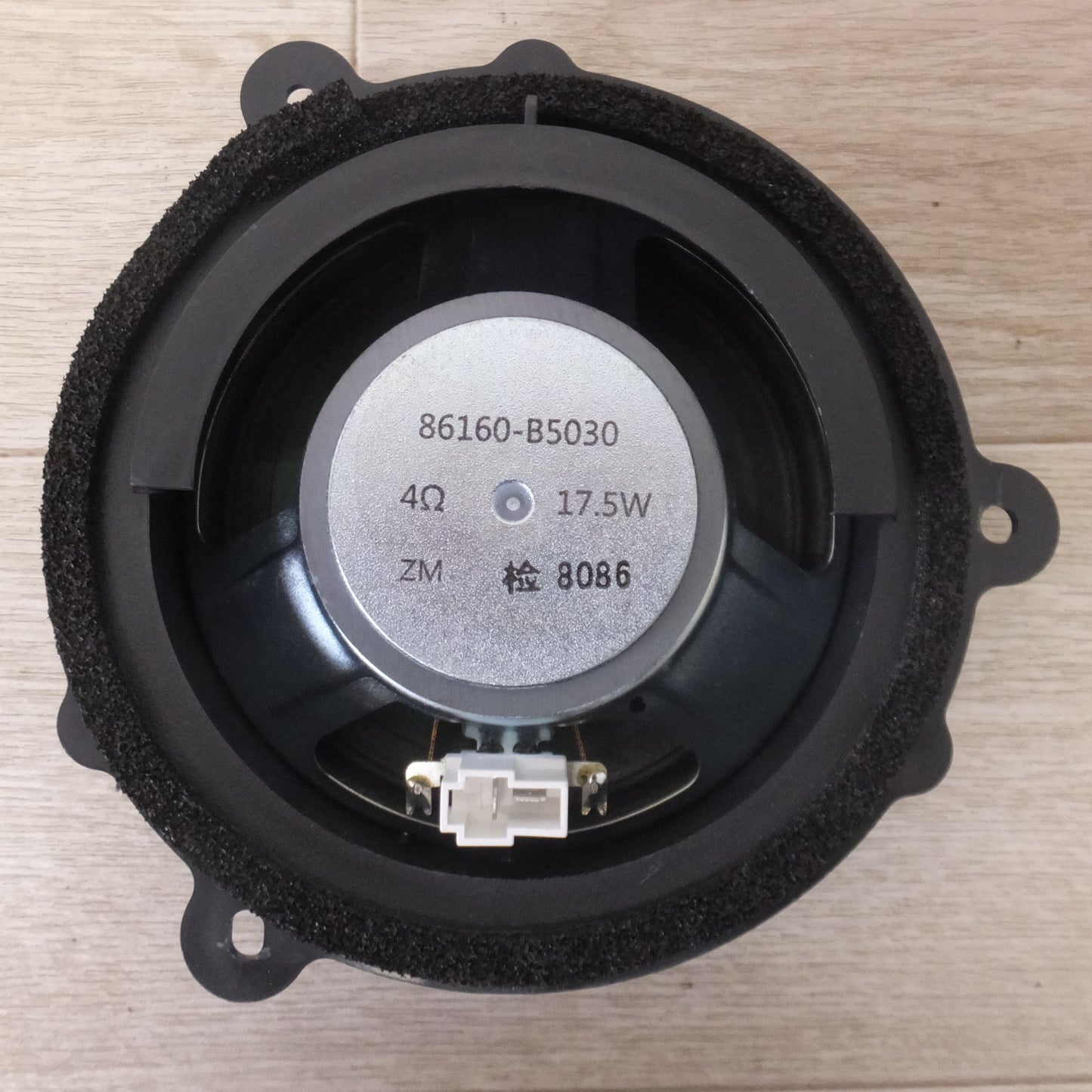 [送料無料] 未使用★ダイハツ DAIHATSU 純正 ハイゼットカーゴ フロントドアスピーカー 86160B5030 左 右 セット★