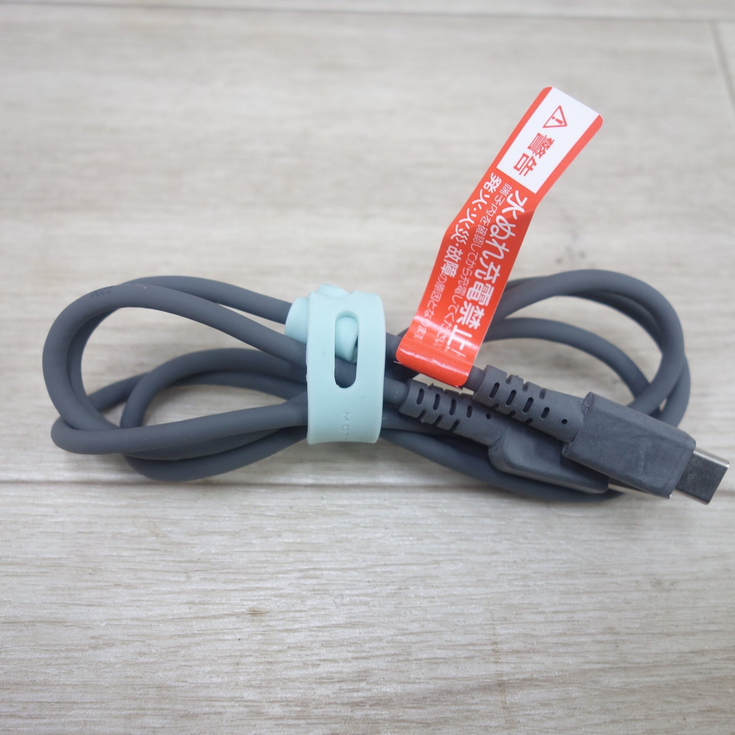[送料無料] 美品◆未来工業 ミライ マグネット アッター 磁石 探知器 BUT-SP3 オートパワーオフ 高感度 充電 3点印タイプ 探知機 Mirai◆