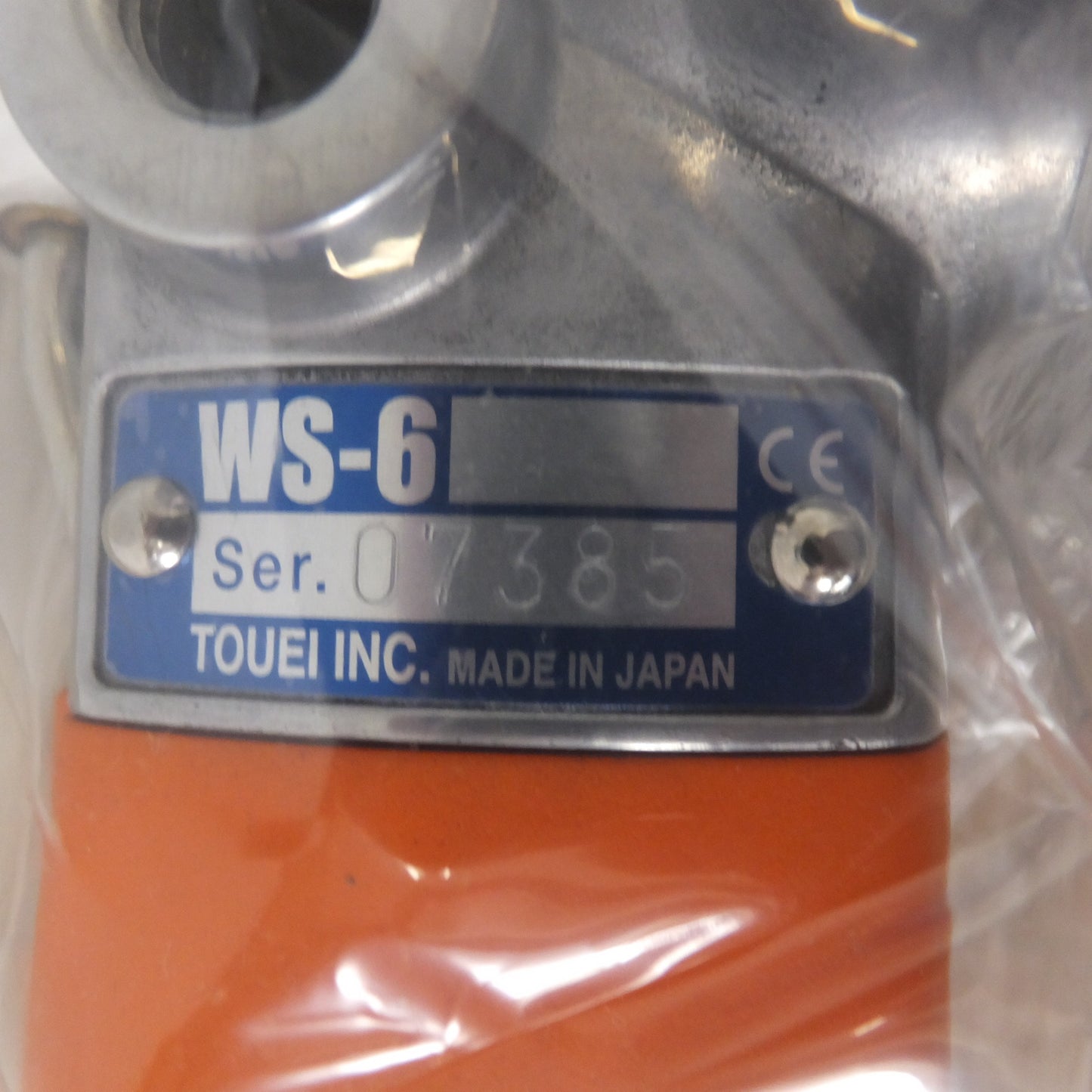 ●複数在庫有●[送料無料] 未使用★藤栄 TOUEI ウォーターサンダー Water Sander WS-6　常圧 エアーツール★