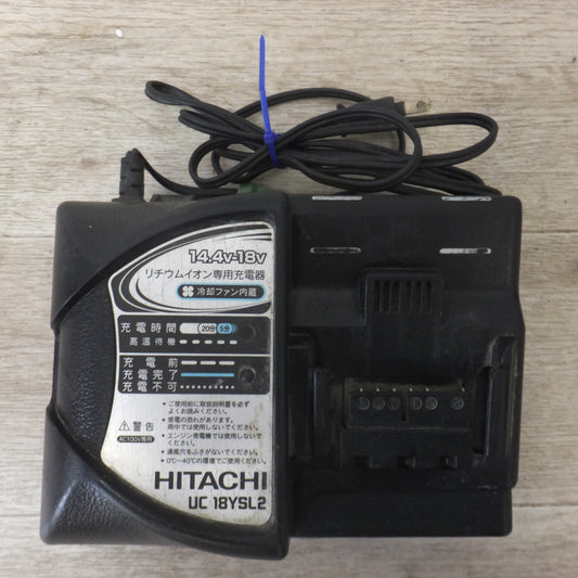 [送料無料] ★日立 HITACHI 急速充電器 UC18YSL2　100V 50/60Hz 330VA　DC18-14.4V 7.5A★