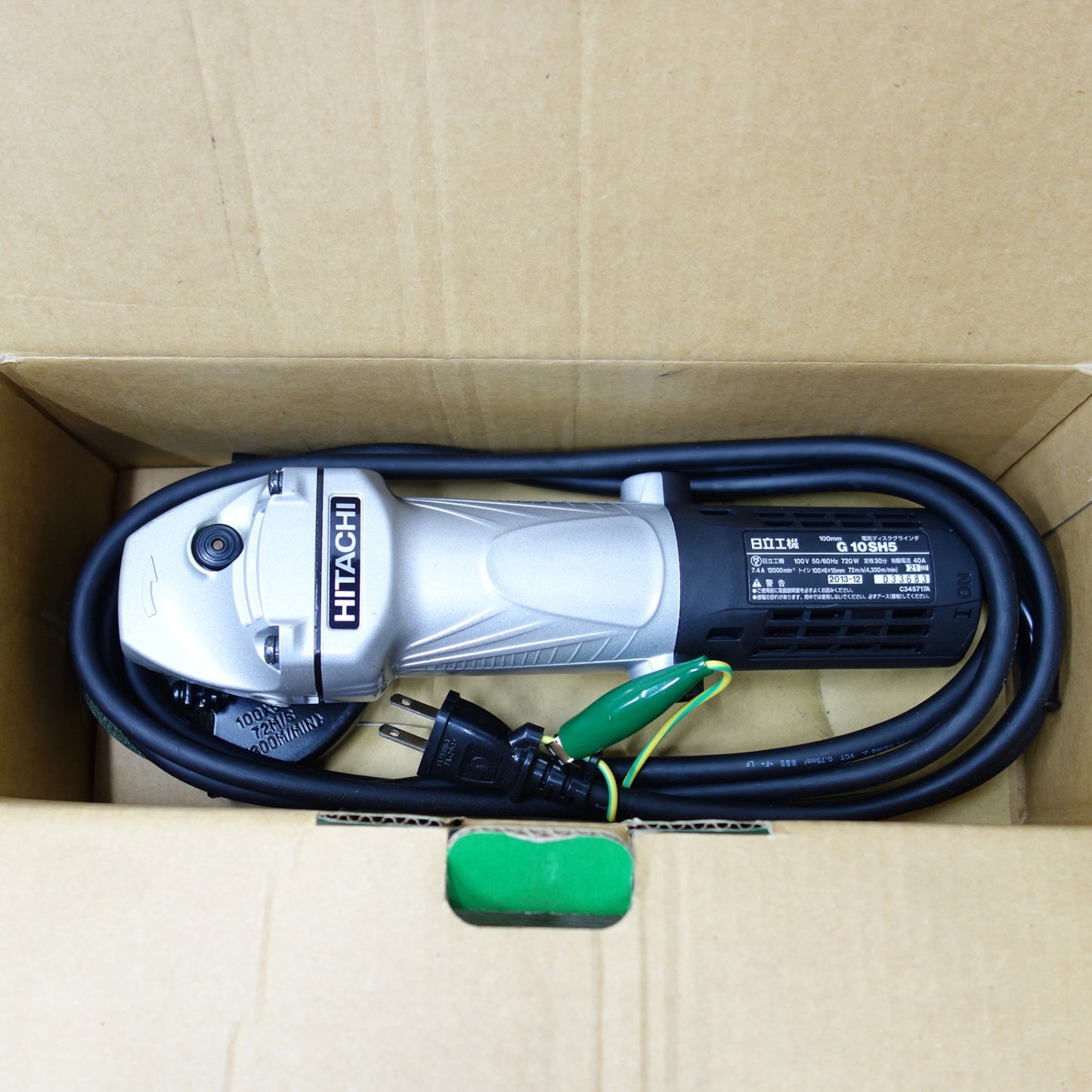 [送料無料] 美品◆HITACHI 日立工機 100mm 電気ディスクグラインダ G10SH5 研磨機 電動工具 100V 50/60Hz◆