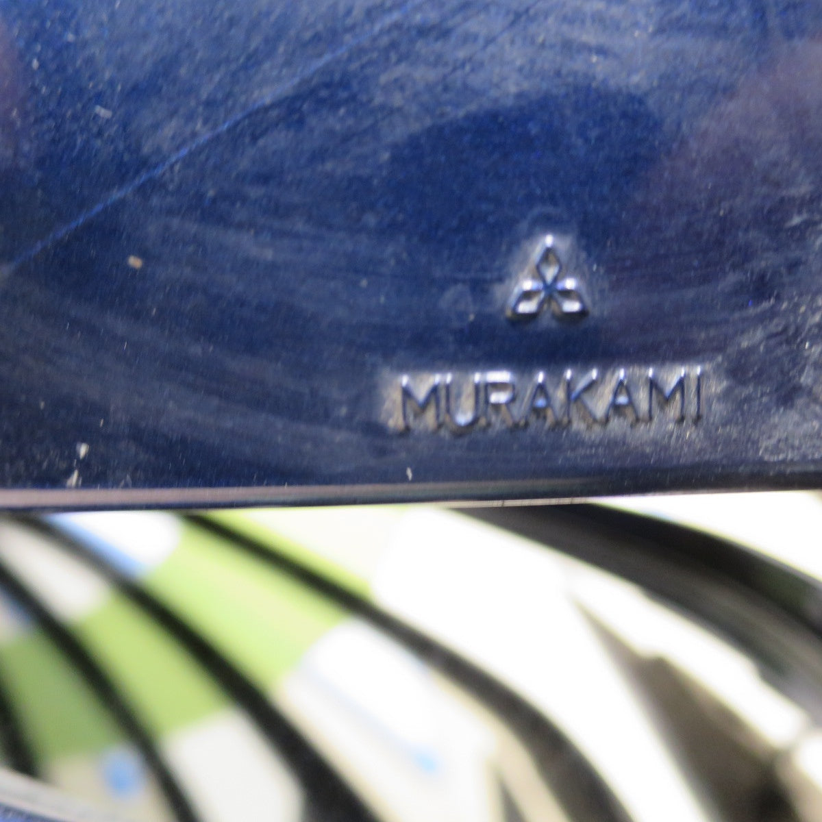 左右セット♪三菱 H82W ekワゴン 純正 ドアミラー MURAKAMI 7356 7358 L R 外装 カー パーツ♪