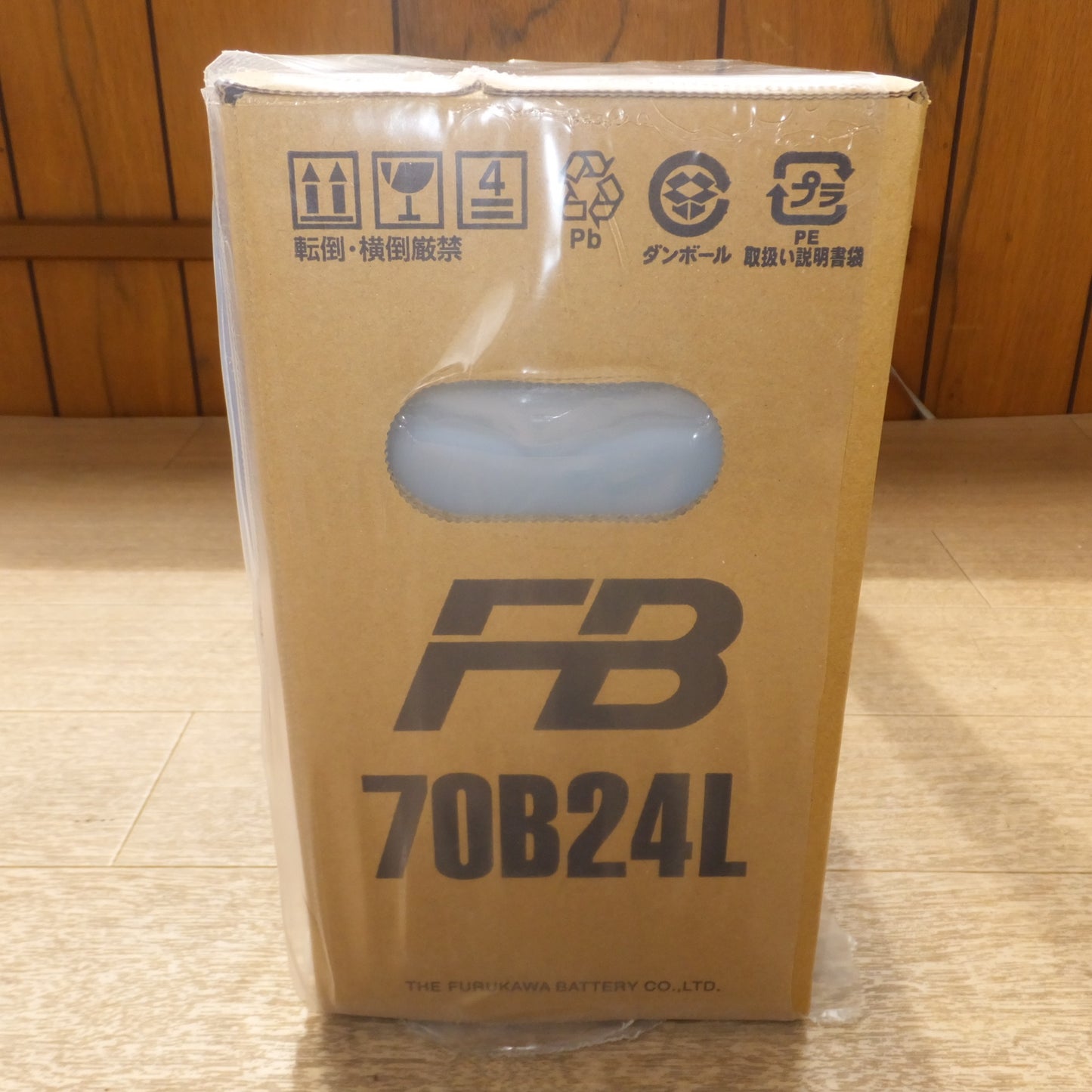 [送料無料] 岐阜発 未使用★古河電池 FURUKAWA 自動車用バッテリー FB 70B24L★
