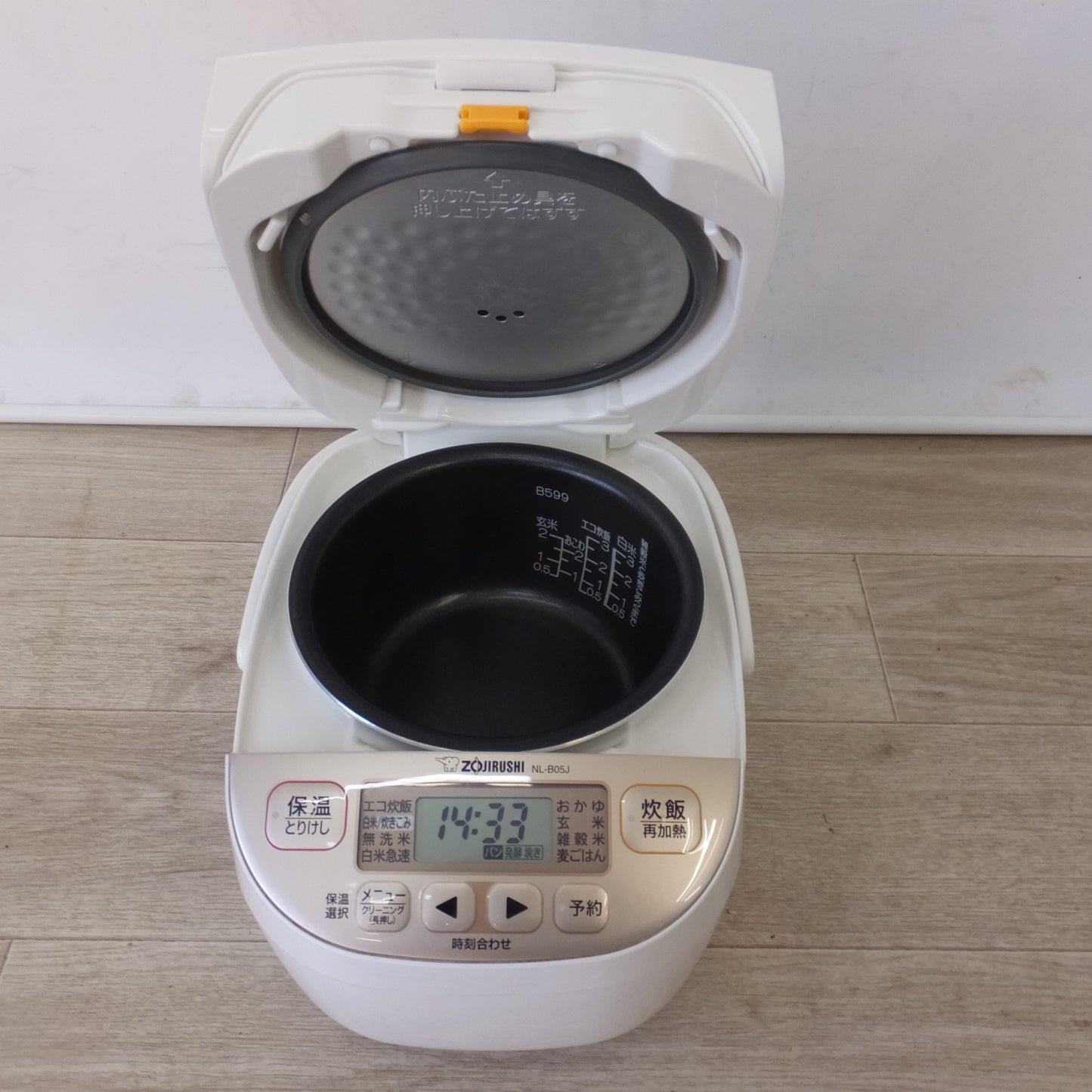 [送料無料] ★象印 ZOJIRUSHI 21年製 マイコン炊飯ジャー NL-B05J WM ホワイト　100V 50/60Hz 495W★