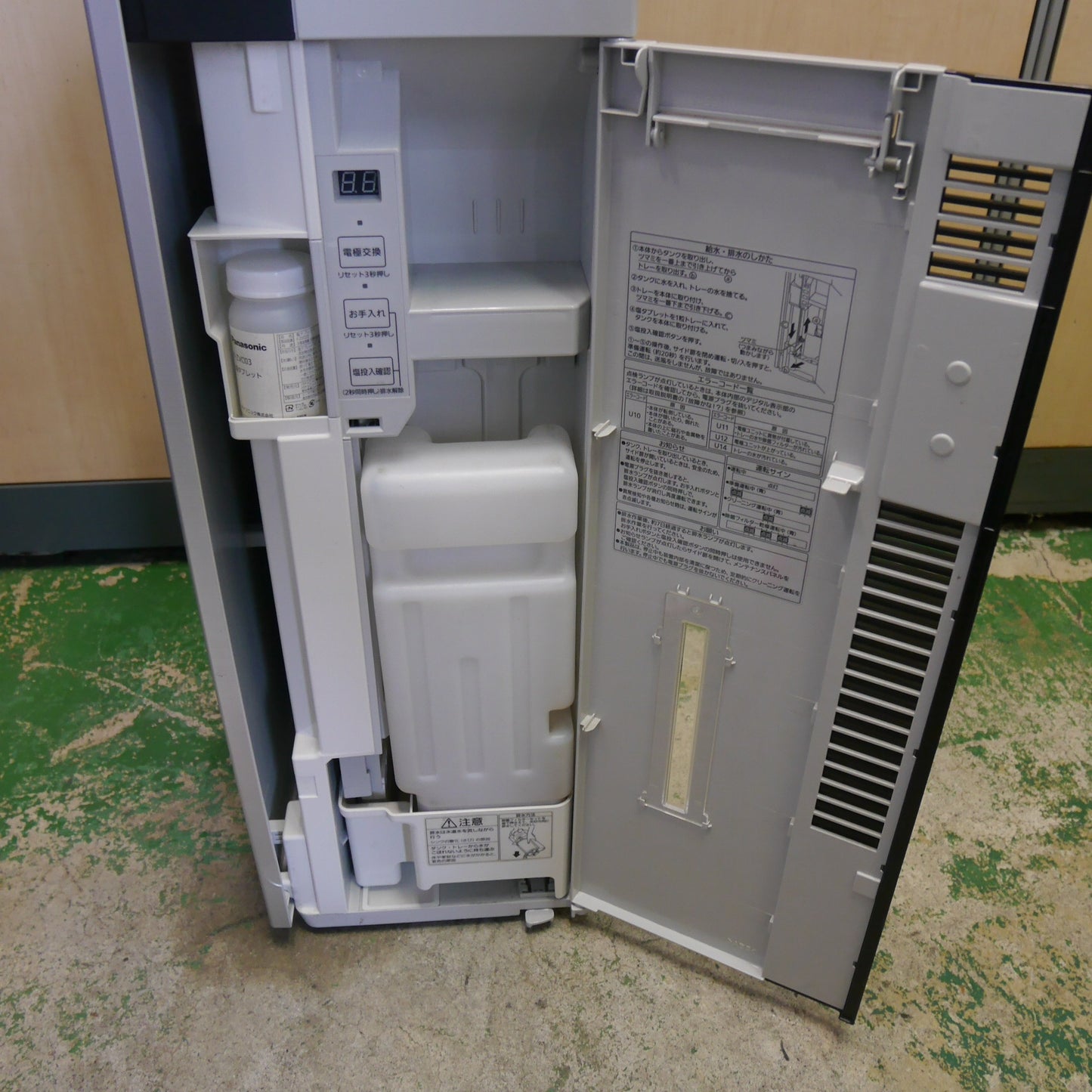 [送料無料] ☆Panasonic ジアイーノ 次亜塩素酸 空間 除菌 脱臭機 F-MV3000 空気 清浄機 清浄器 パナソニック 100V②☆