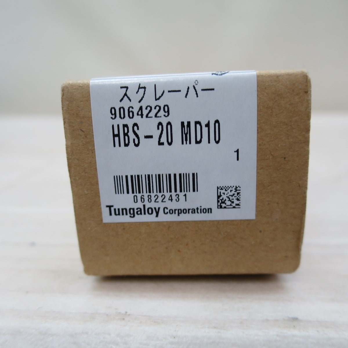 未使用☆Tungaloy タンガロイ ロー付式 スクレーパー HBS-20 MD10 9064229 ろう付け 式 カッティング ツール ソリッド 工具 道具☆ [送料無料]