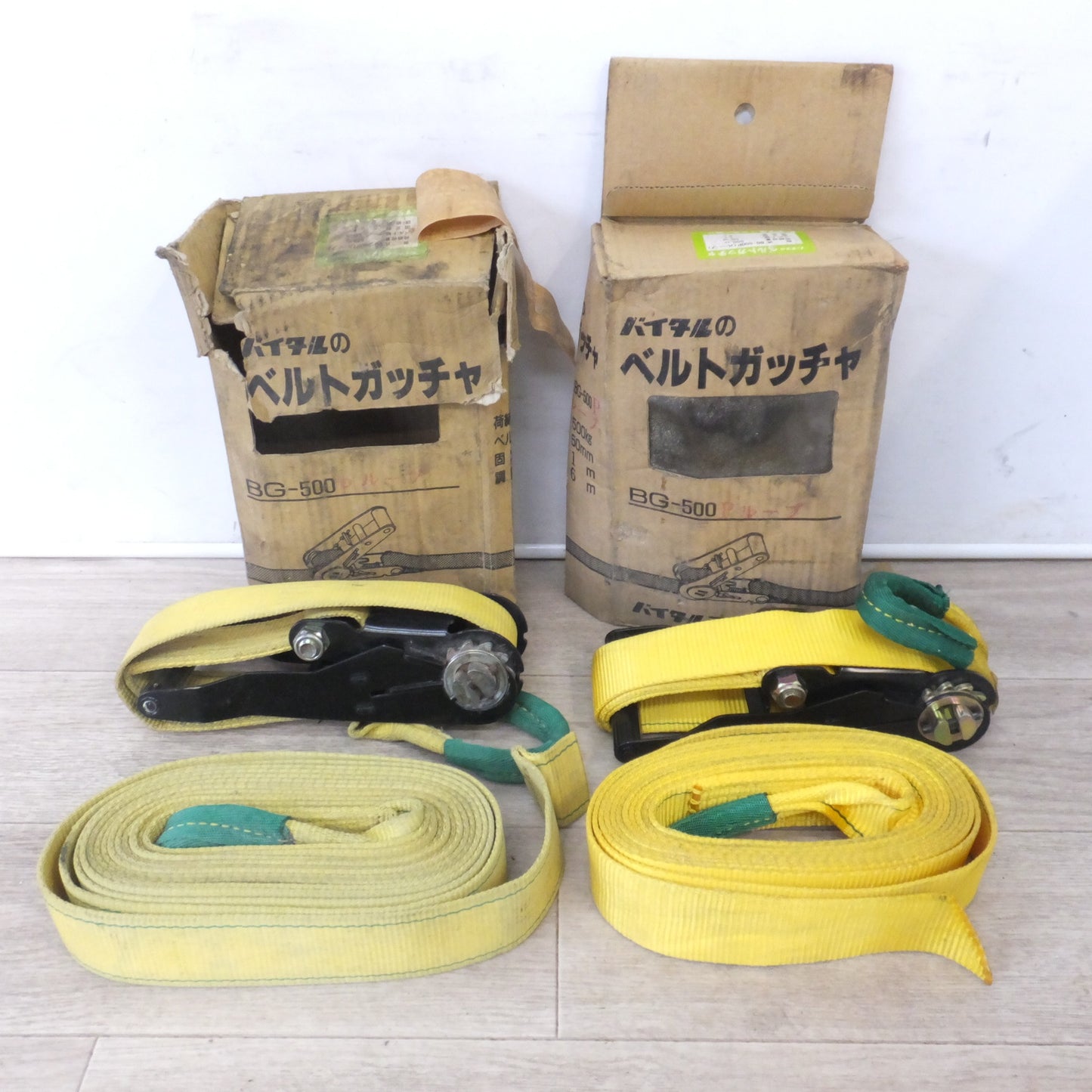 [送料無料] ★バイタル VITAL ベルトガッチャ BG-500Pループ 2個 セット　荷締荷重 500kg ベルト幅 50mm 固定側 1m 調節側 6m★
