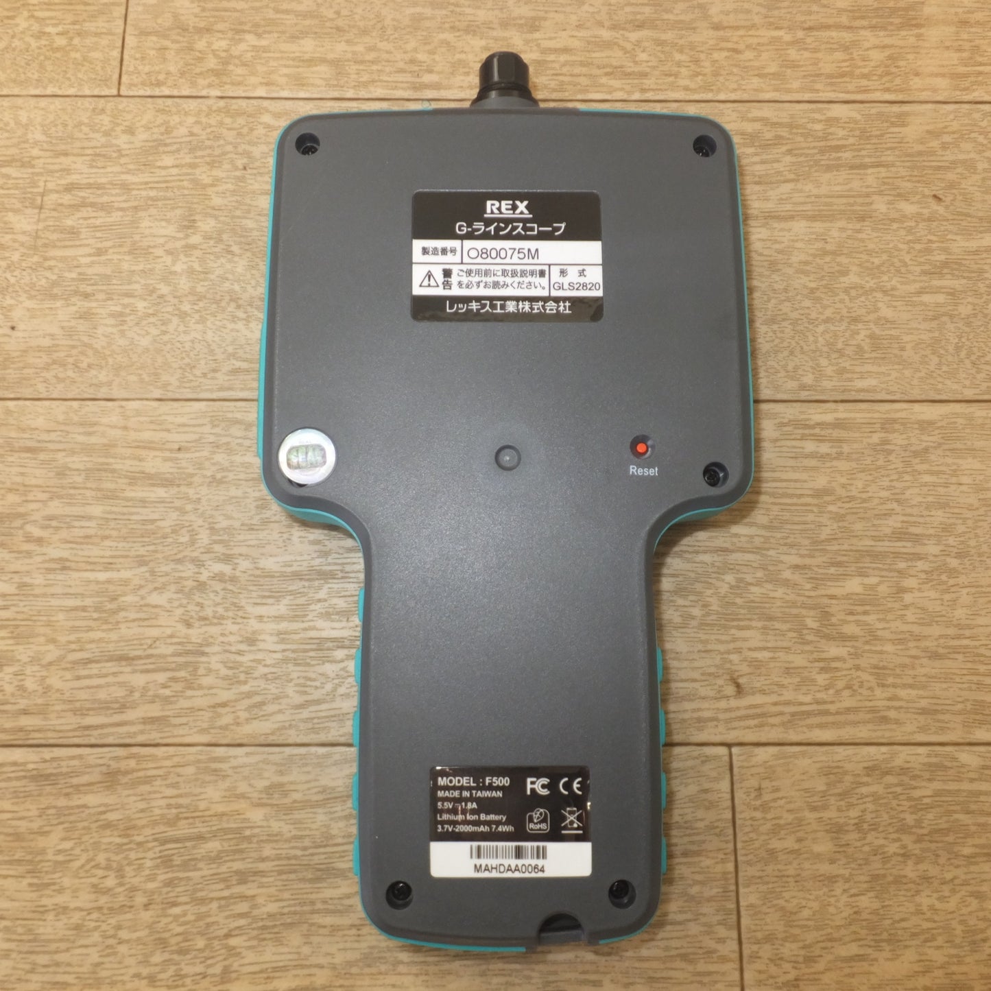 [送料無料] 美品★レッキス REX Gラインスコープ2820 GLS2820　モニタ本体 F500　セット★
