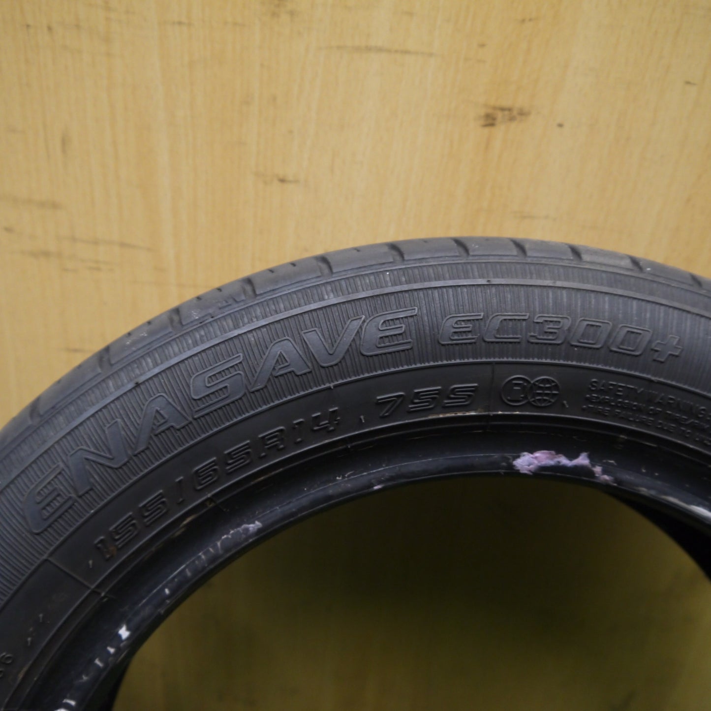 2本価格！22年★155/65R14 ダンロップ エナセーブ EC300+ タイヤ 14インチ スペーシア ラパン ムーヴ キャンパス ekクロス 等★6033101Hノタ