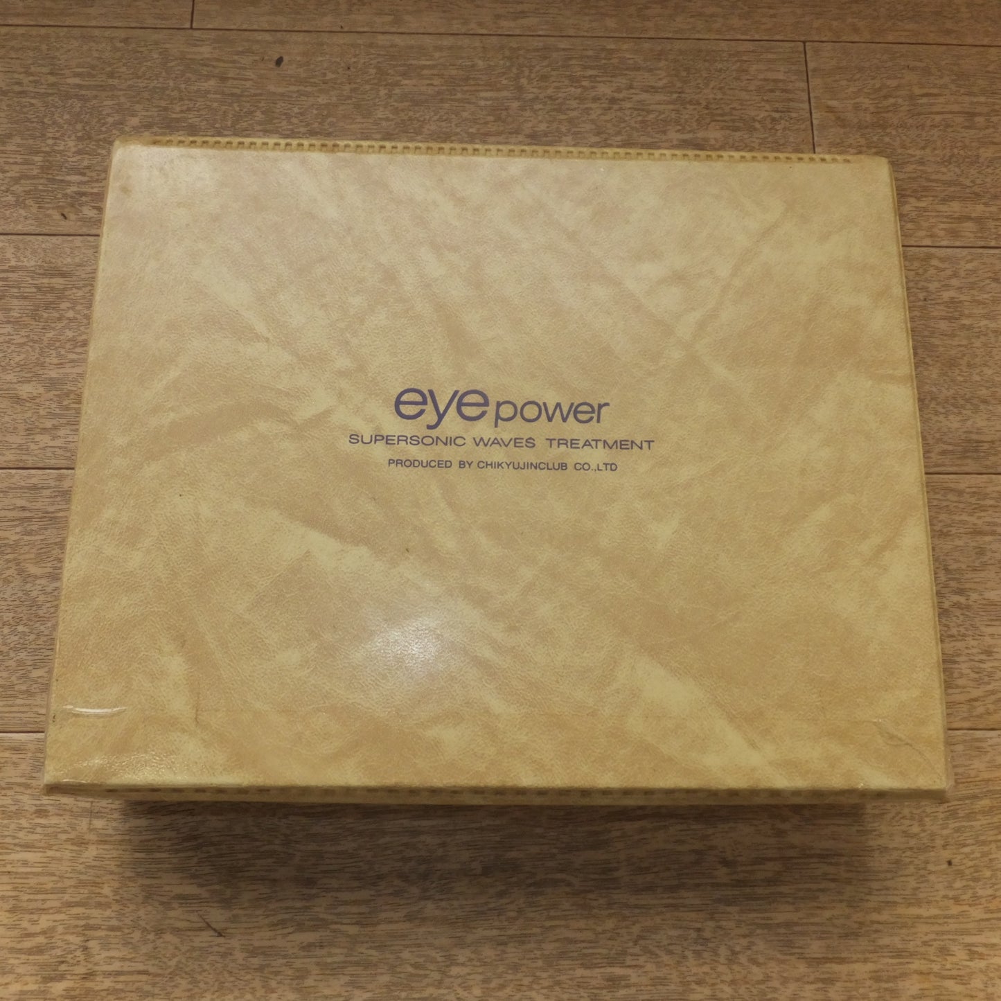 [送料無料] ★地球人クラブ 超音波治療器 アイパワー eye power　SUPERSONIC WAVES TREATMENT★