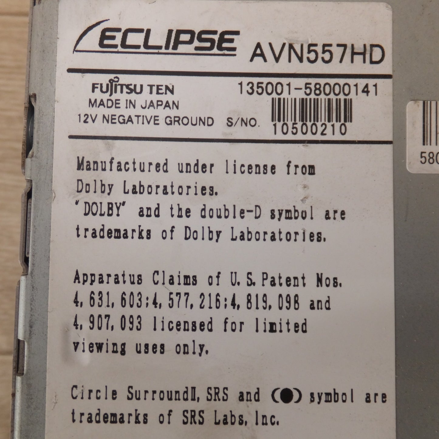 [送料無料] 現状品★イクリプス ECLIPSE HDDナビゲーション AVN557HD[5]★