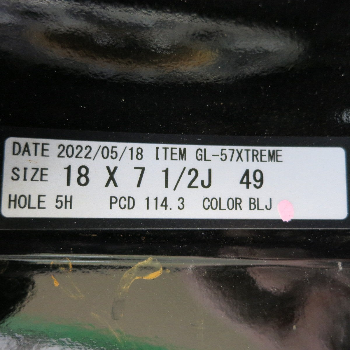 *送料無料* バリ溝！22年！キレイ！8.5分★RAYS gram LIGHTS 57XTREME REVLIMIT EDITION 215/55R18 ブリヂストン トランザ T005A レイズ PCD114.3/5H★4061801NJノ