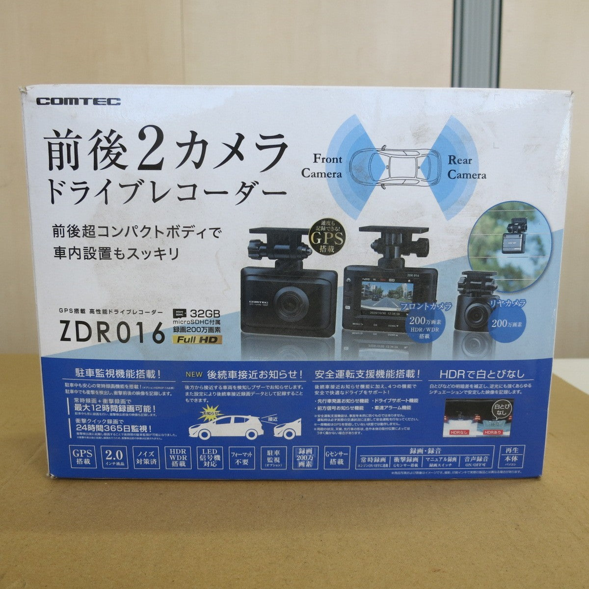 [送料無料] ◆コムテック 前後 2カメラ ドライブレコーダー ZDR016 ドラレコ 200万画素 Full HD COMTEC◆