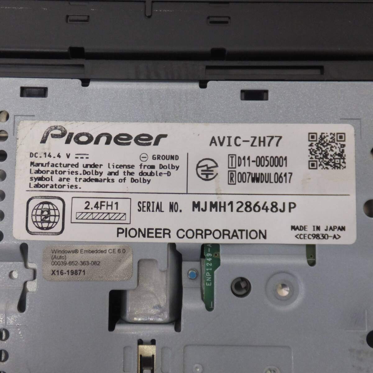 [送料無料] ★カロッツェリア carrozzeria AV一体型ナビ HDDナビゲーション サイバーナビ AVIC-ZH77[23]★