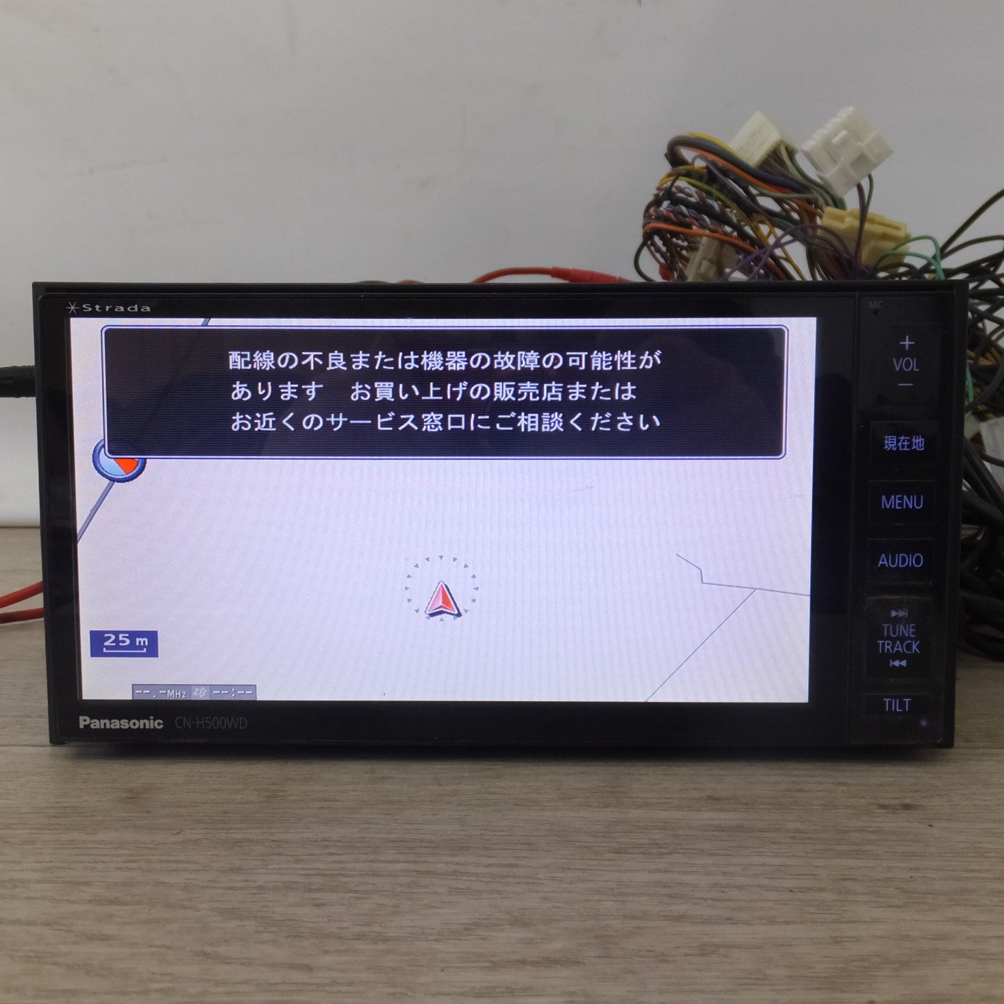 [送料無料] 現状品★パナソニック製 スバル 純正 HDDカーナビステーション CN-H500WDFA(50)★
