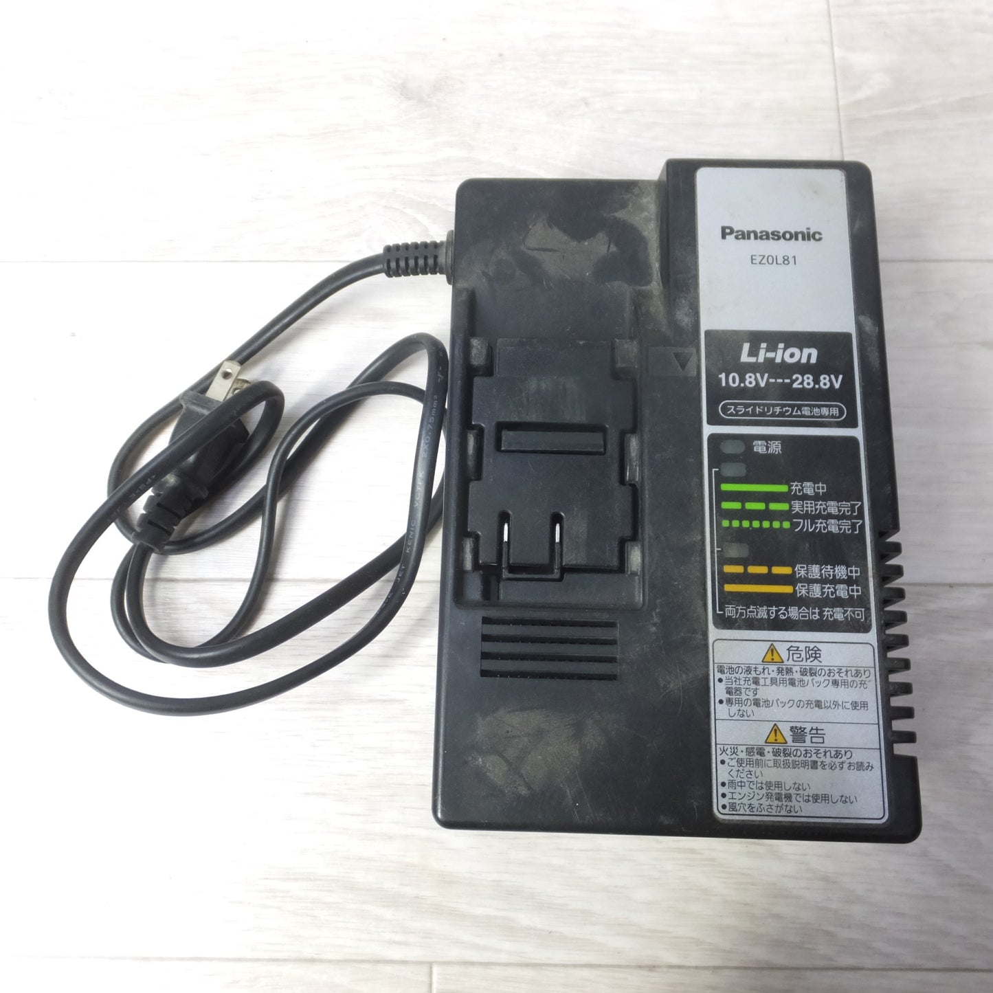 [送料無料] ◆Panasonic パナソニック 充電ドリルドライバー EZ7441LP2S-H 14.4V バッテリー2個 充電器付き 電動工具◆