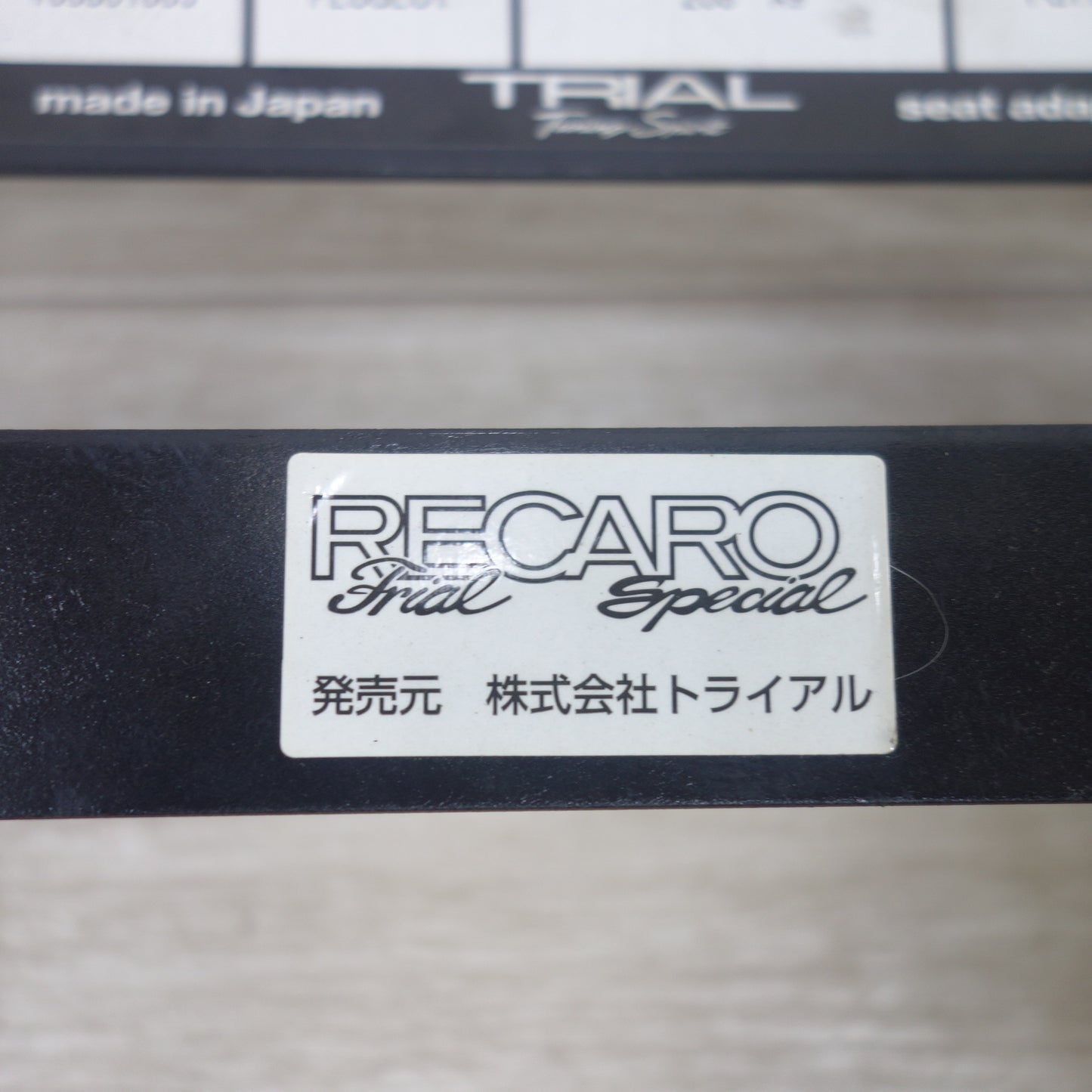 [送料無料] ◆RECORO レカロ プジョー 208 A9 シートレール PG171 左 TRIAL◆