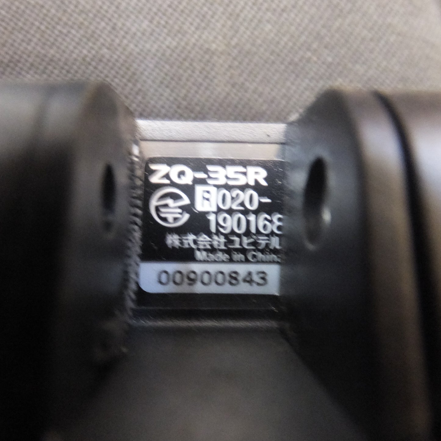 [送料無料] ★ユピテル Yupiteru 全周囲360°&リアカメラドライブレコーダー marumie マルミエ ZQ-35R リアカメラなし[70]★