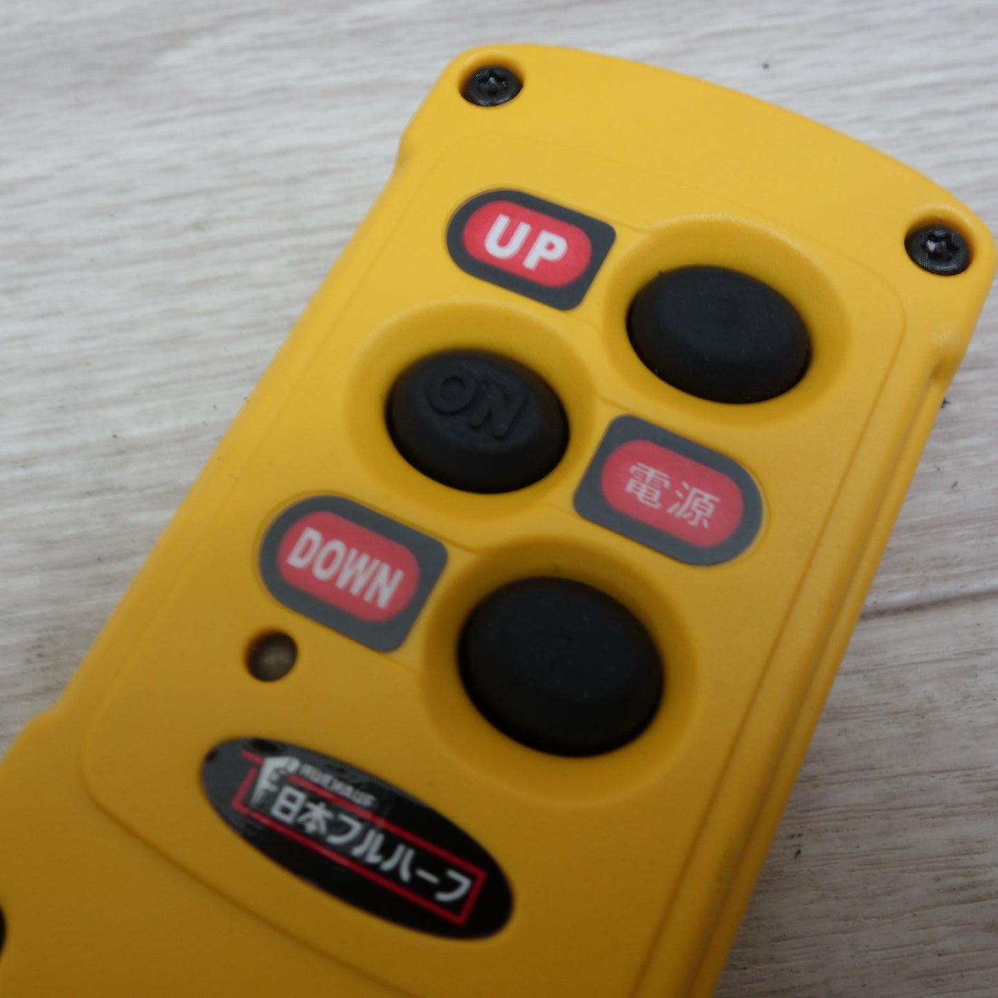 [送料無料] 未使用☆日本フルハーフ パワーゲート リモコン RK03-13DST 本体 ストラップカバー☆