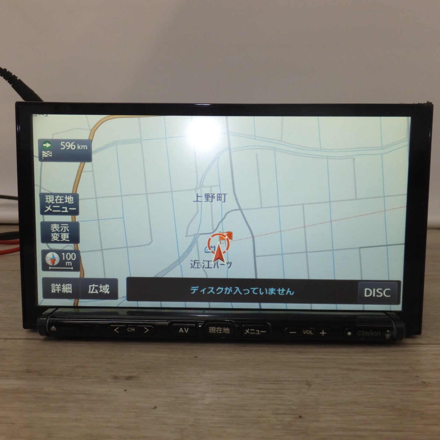 [送料無料] ★クラリオン clarion AVナビゲーション NX614[36]★