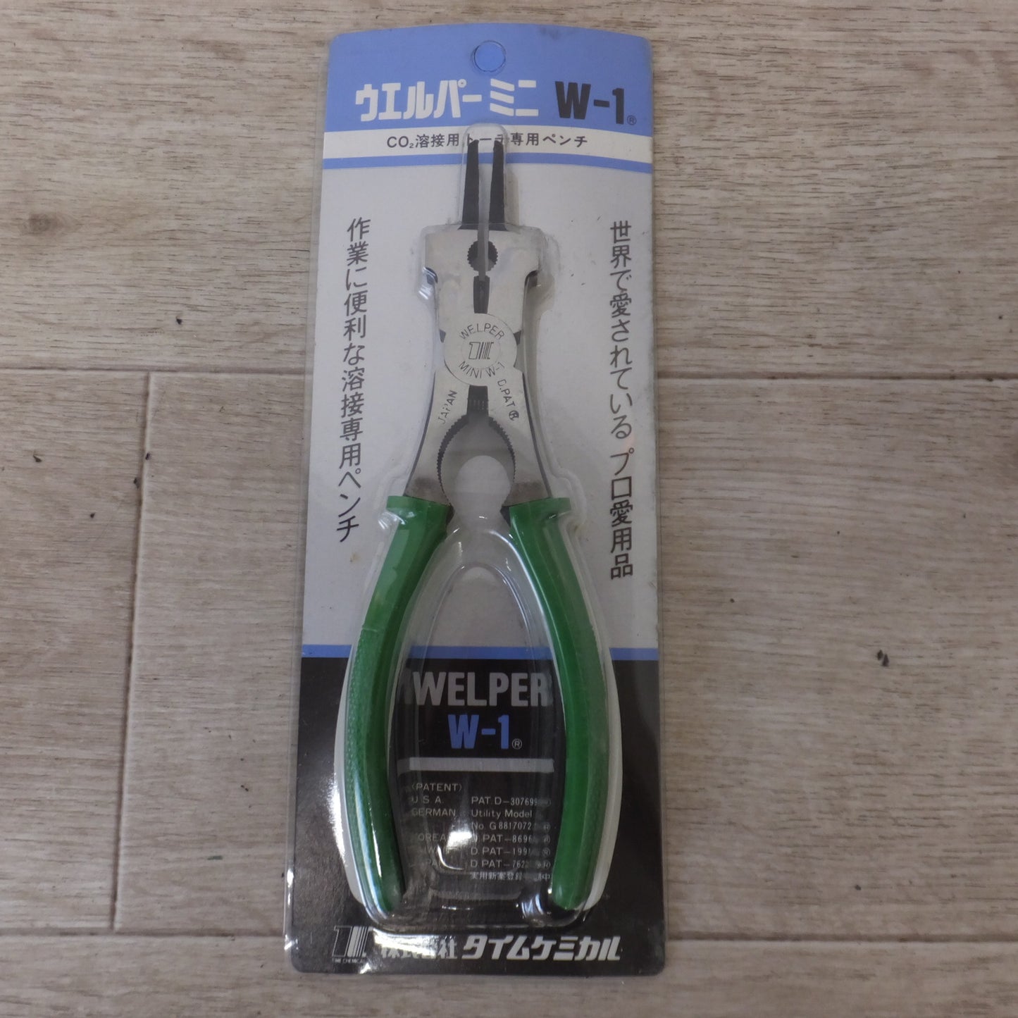 [送料無料] 未使用★タイムケミカル CO2溶接用トーチ専用ペンチ ウエルパーミニ W-1 3点 セット★