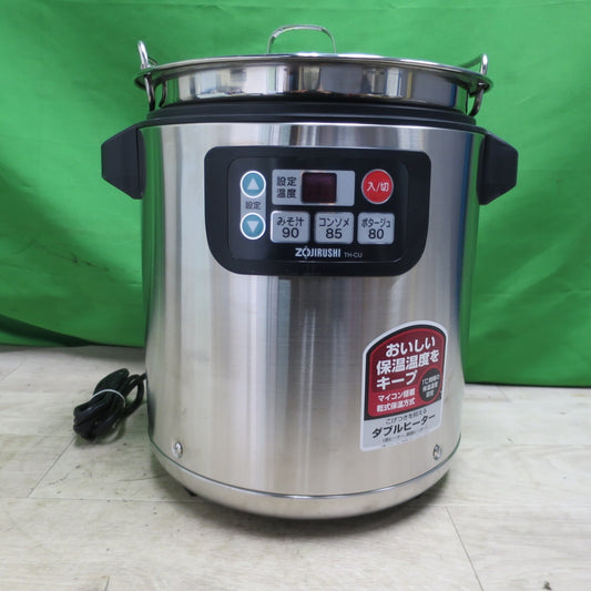 [送料無料] 美品☆象印 マイコン ステンレス スープジャー 100V TH-CU080 乾式 保温方式 ダブル ヒーター 2021年製 鍋☆